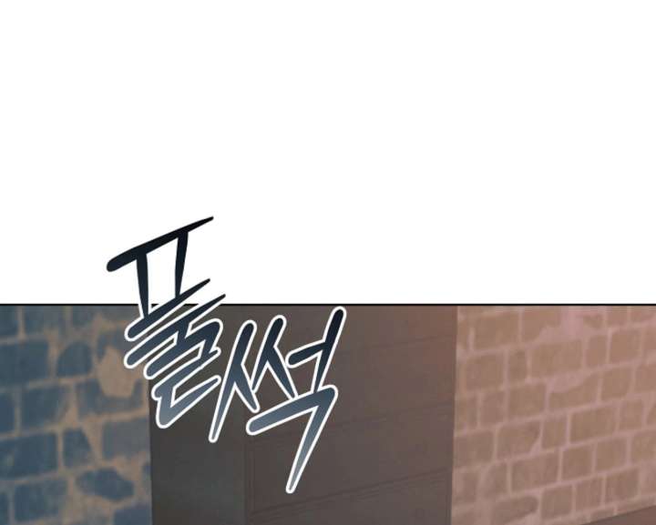 Read Try Begging Me chapter 67 image 42 on Lezhin