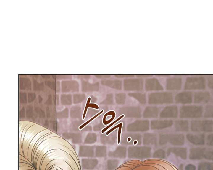 Read Try Begging Me chapter 67 image 45 on Lezhin