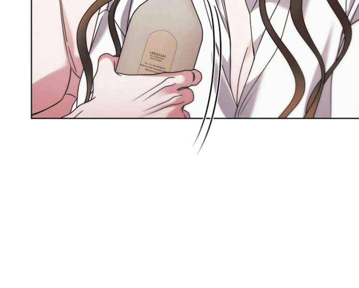 Read Try Begging Me chapter 67 image 47 on Lezhin