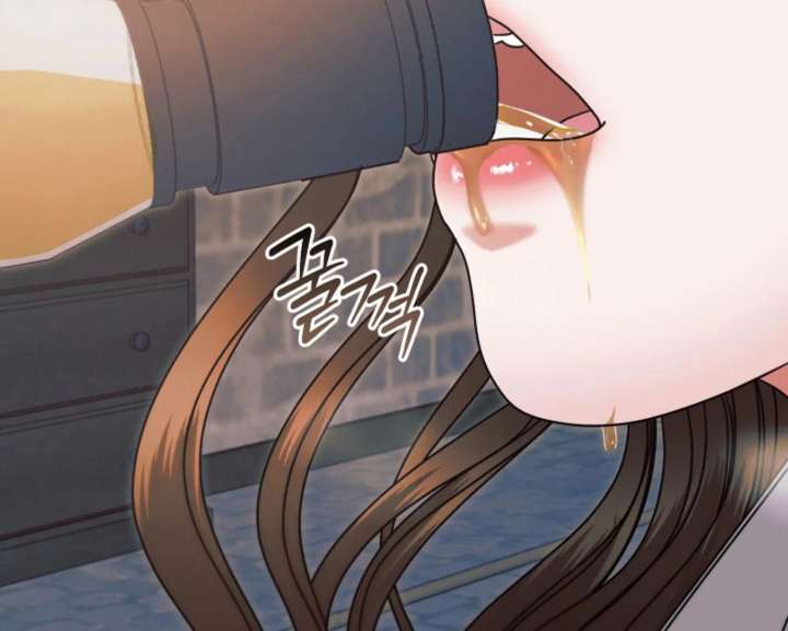 Read Try Begging Me chapter 67 image 49 on Lezhin
