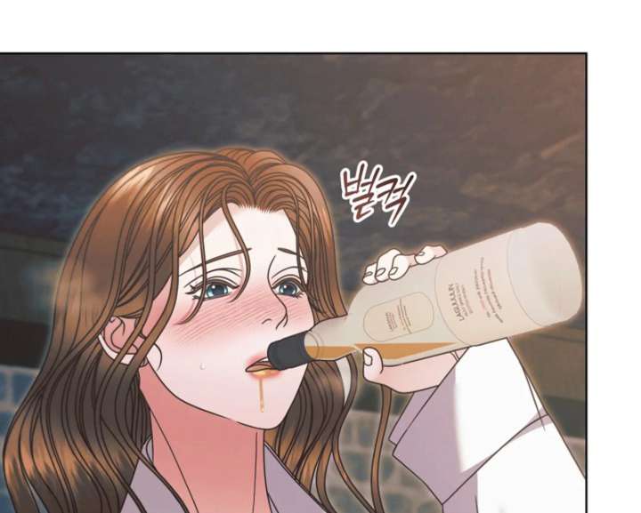 Read Try Begging Me chapter 67 image 69 on Lezhin