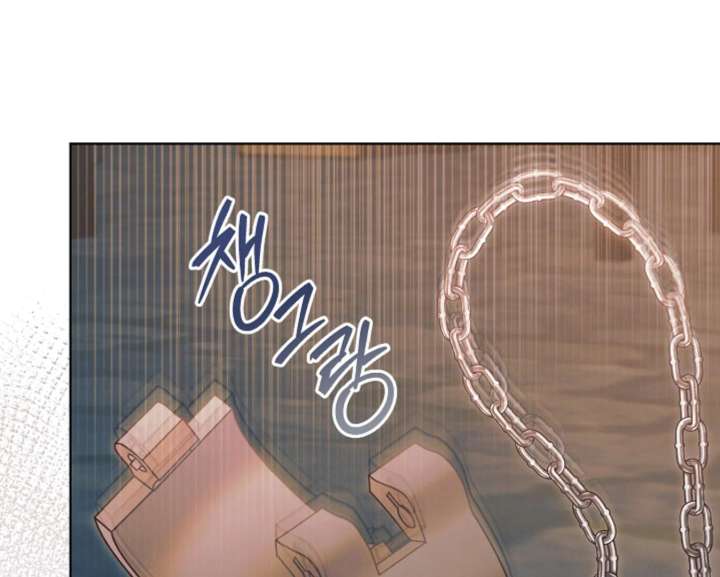Read Try Begging Me chapter 67 image 74 on Lezhin