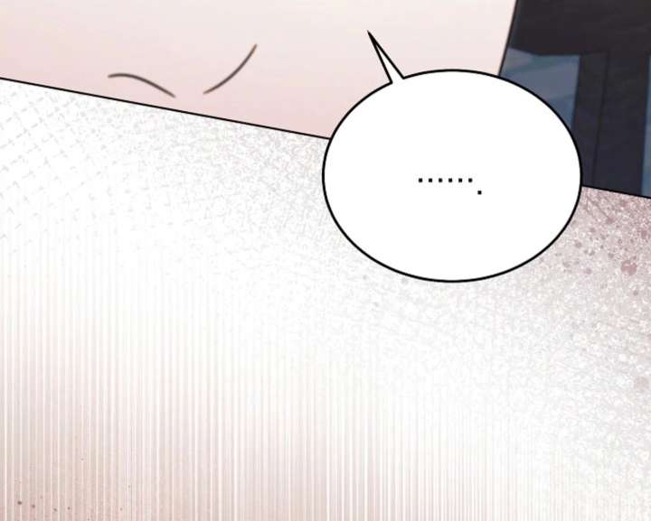 Read Try Begging Me chapter 67 image 77 on Lezhin
