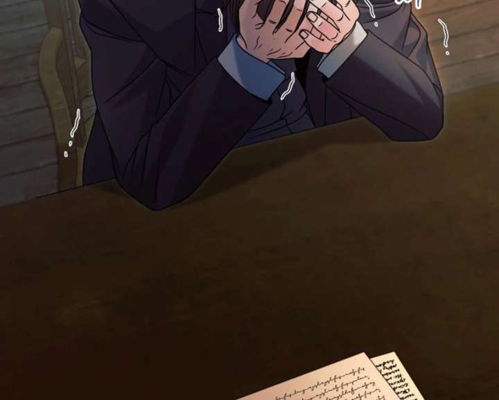 Read Try Begging Me chapter 67 image 8 on Lezhin