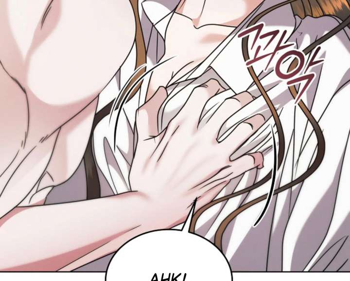 Read Try Begging Me chapter 67 image 87 on Lezhin