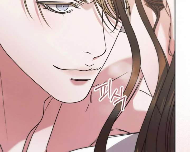 Read Try Begging Me chapter 67 image 92 on Lezhin