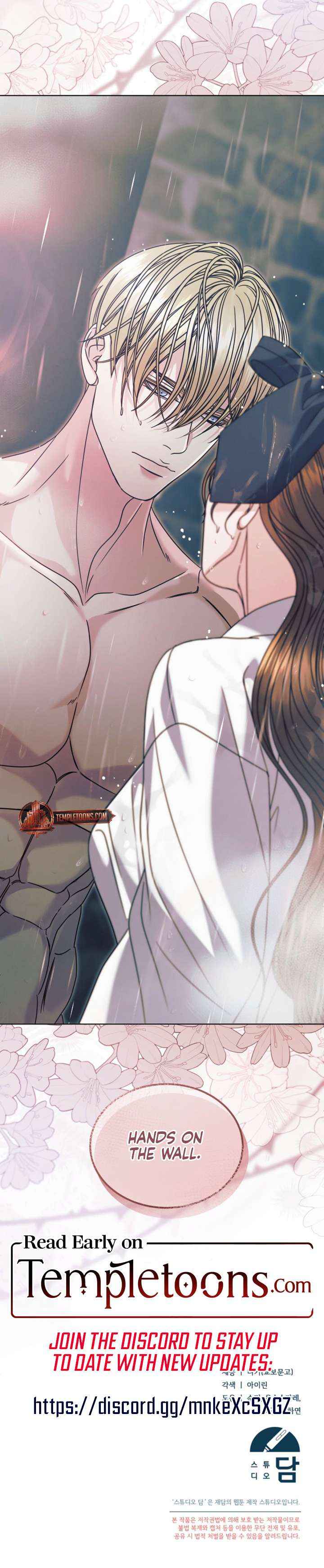 Read Try Begging Me chapter 69 image 11 on Lezhin