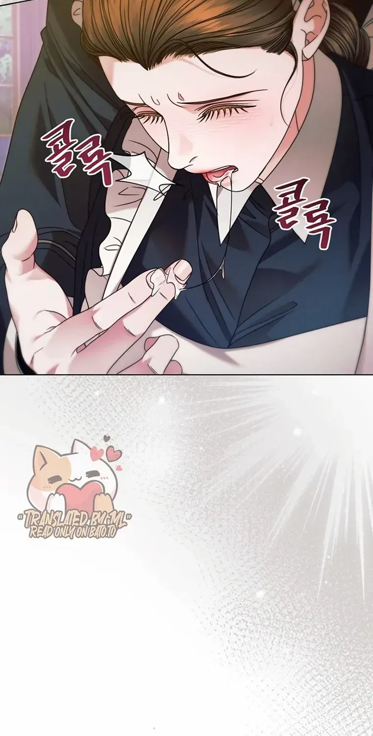 Read Try Begging Me chapter 7 image 13 on Lezhin
