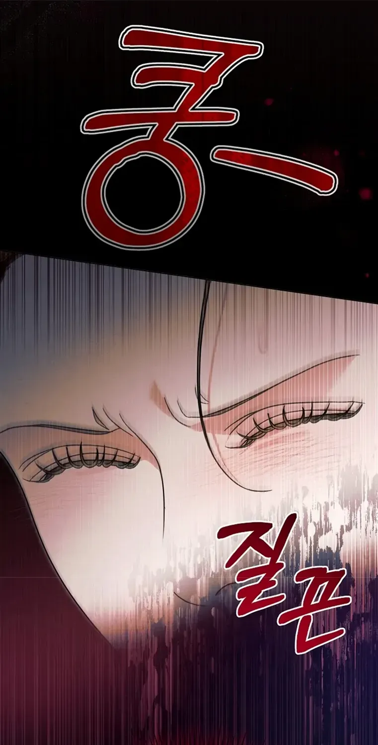 Read Try Begging Me chapter 7 image 37 on Lezhin