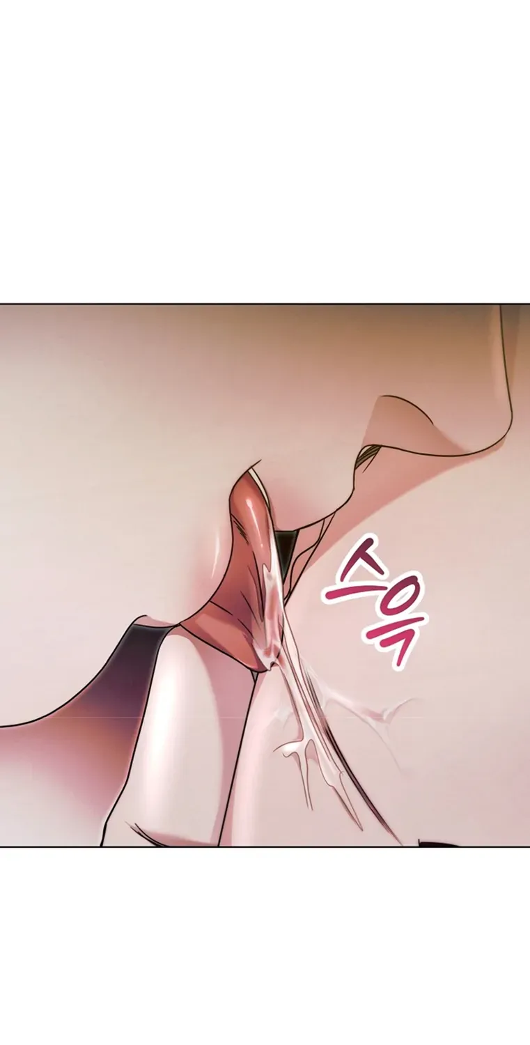 Read Try Begging Me chapter 7 image 40 on Lezhin