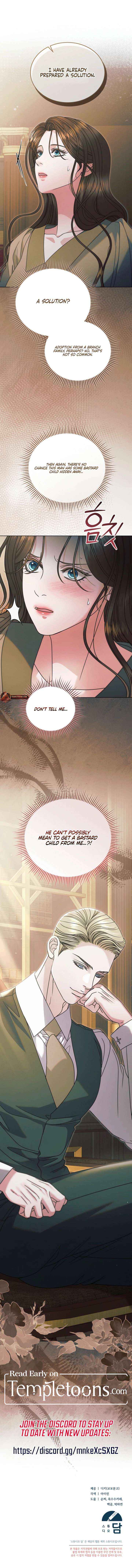 Read Try Begging Me chapter 71 image 20 on Lezhin