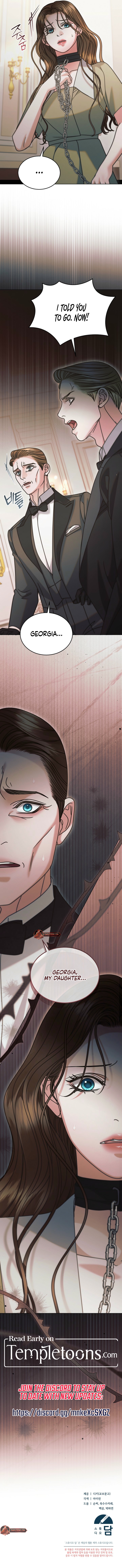 Read Try Begging Me chapter 75 image 9 on Lezhin