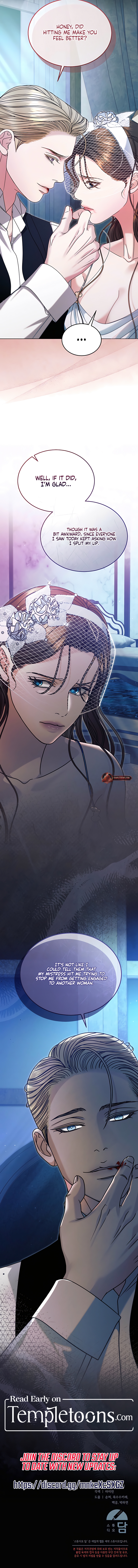 Read Try Begging Me chapter 77 image 10 on Lezhin