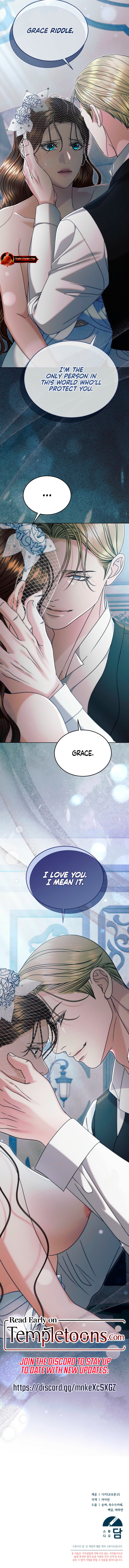 Read Try Begging Me chapter 79 image 11 on Lezhin