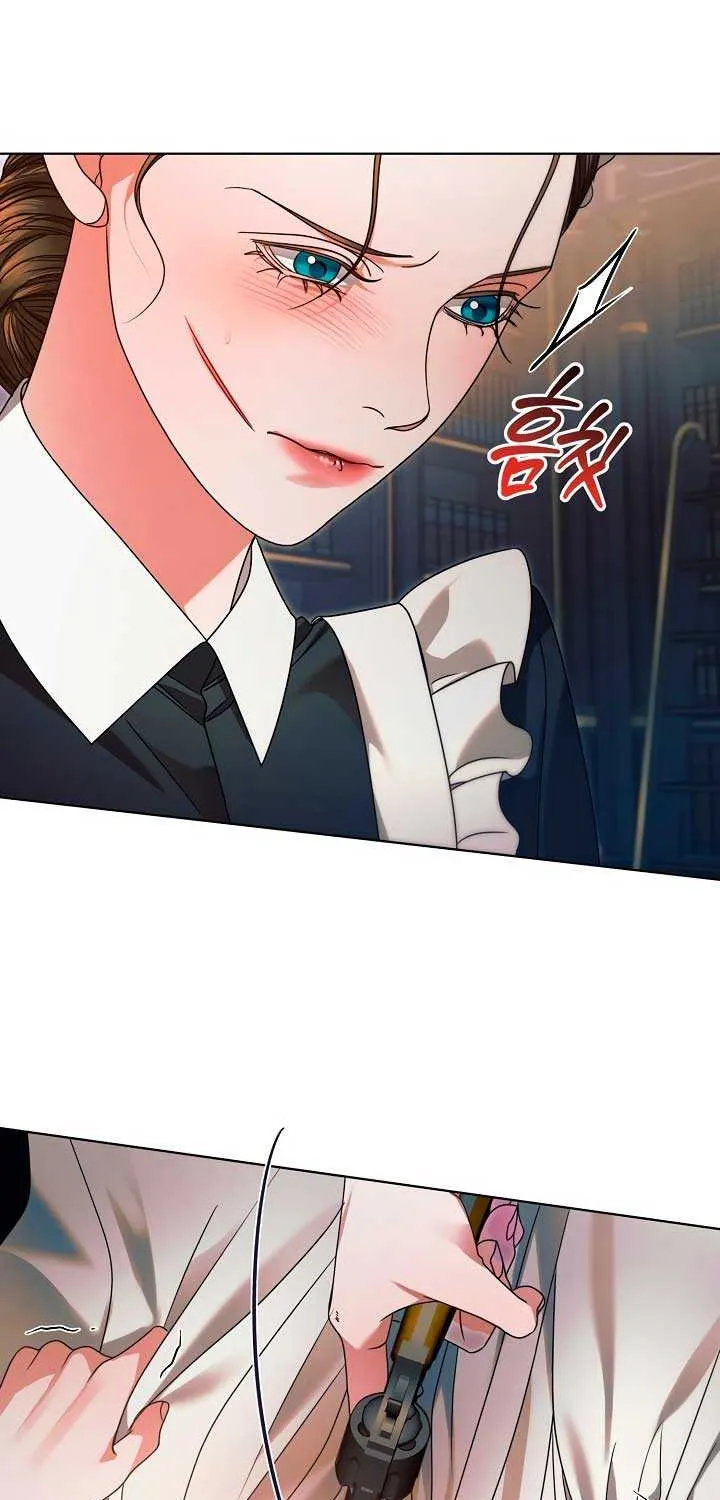 Read Try Begging Me chapter 8 image 16 on Lezhin