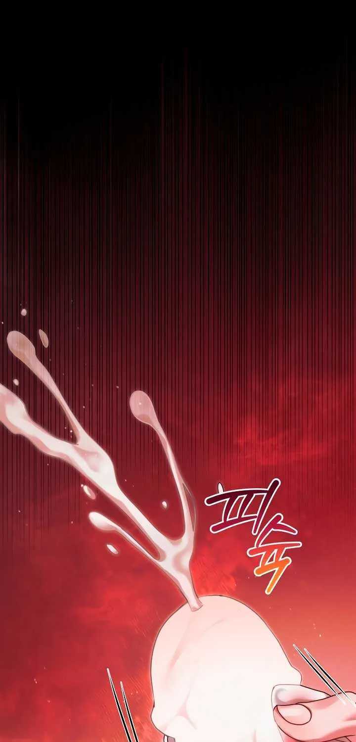 Read Try Begging Me chapter 8 image 85 on Lezhin