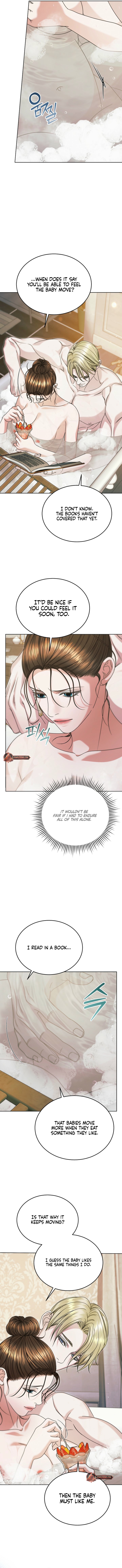 Read Try Begging Me chapter 87 image 2 on Lezhin