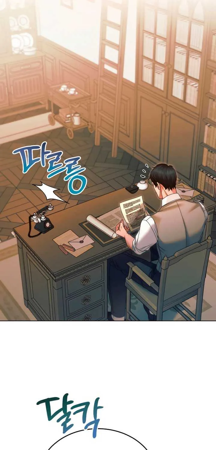 Read Try Begging Me chapter 9 image 14 on Lezhin