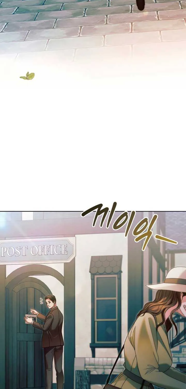 Read Try Begging Me chapter 9 image 2 on Lezhin