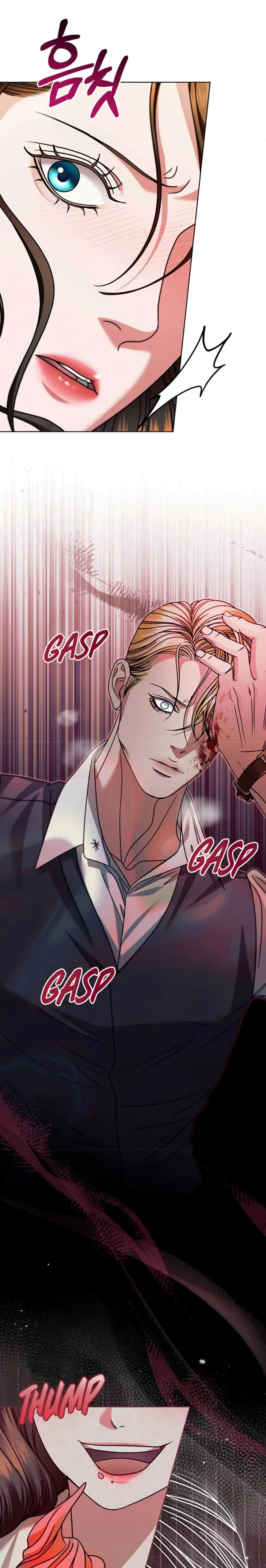 Read Try Begging chapter 17.1 image 13 on Lezhin