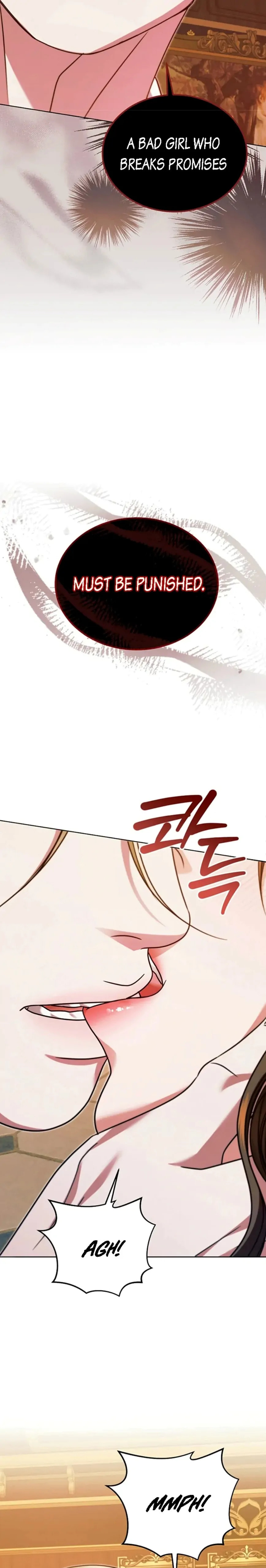 Read Try Begging chapter 17.1 image 16 on Lezhin