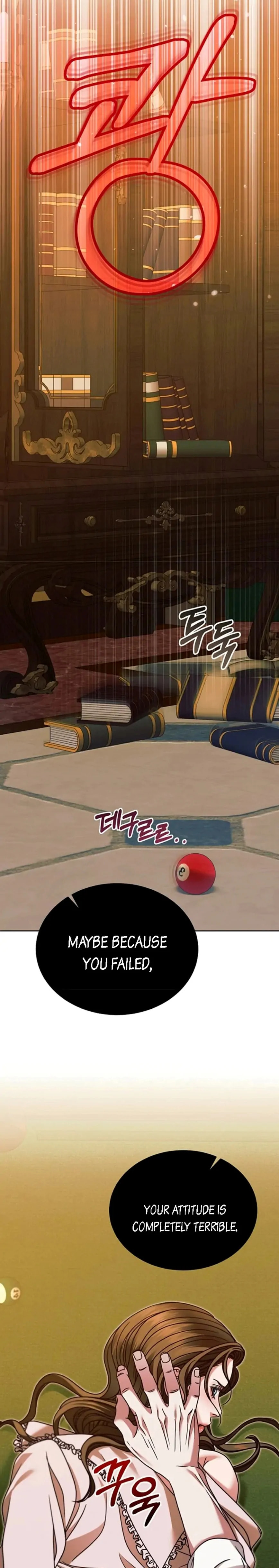 Read Try Begging chapter 17.1 image 20 on Lezhin