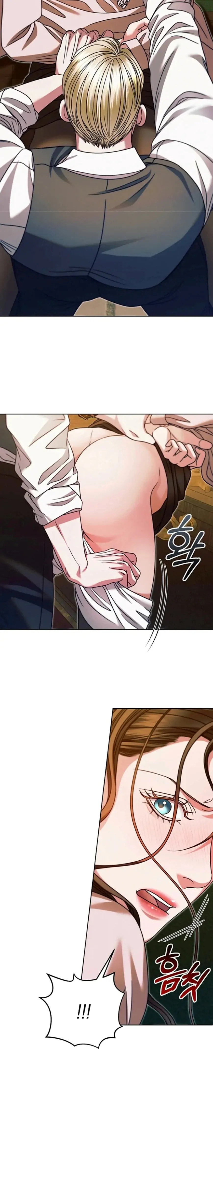Read Try Begging chapter 17.1 image 21 on Lezhin