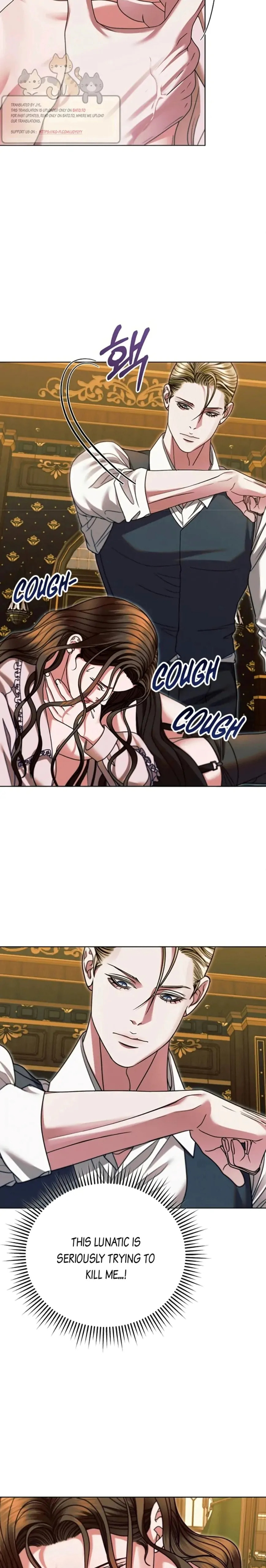 Read Try Begging chapter 17.1 image 3 on Lezhin