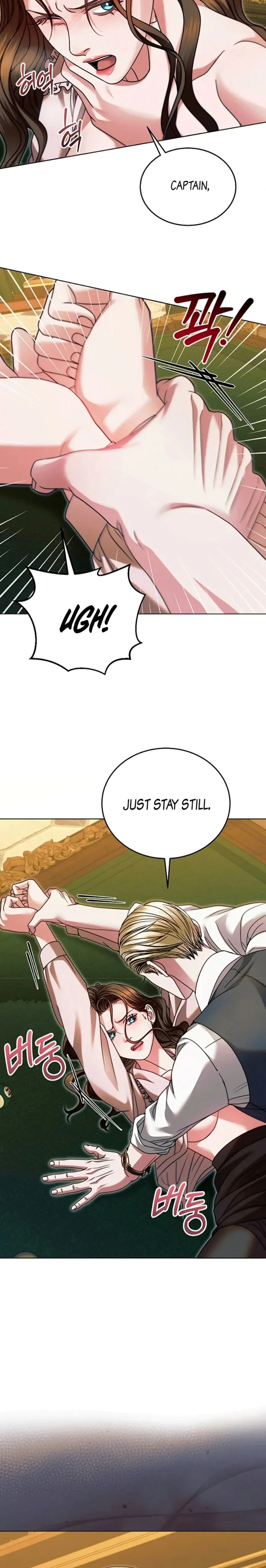 Read Try Begging chapter 17.1 image 4 on Lezhin
