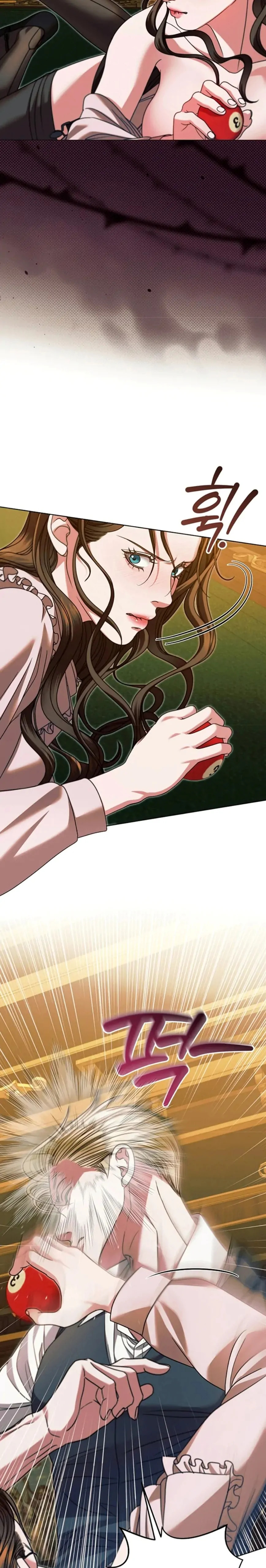 Read Try Begging chapter 17.1 image 9 on Lezhin
