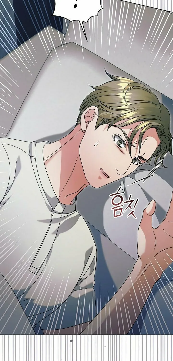 Read Try Begging chapter 50 image 1 on Lezhin