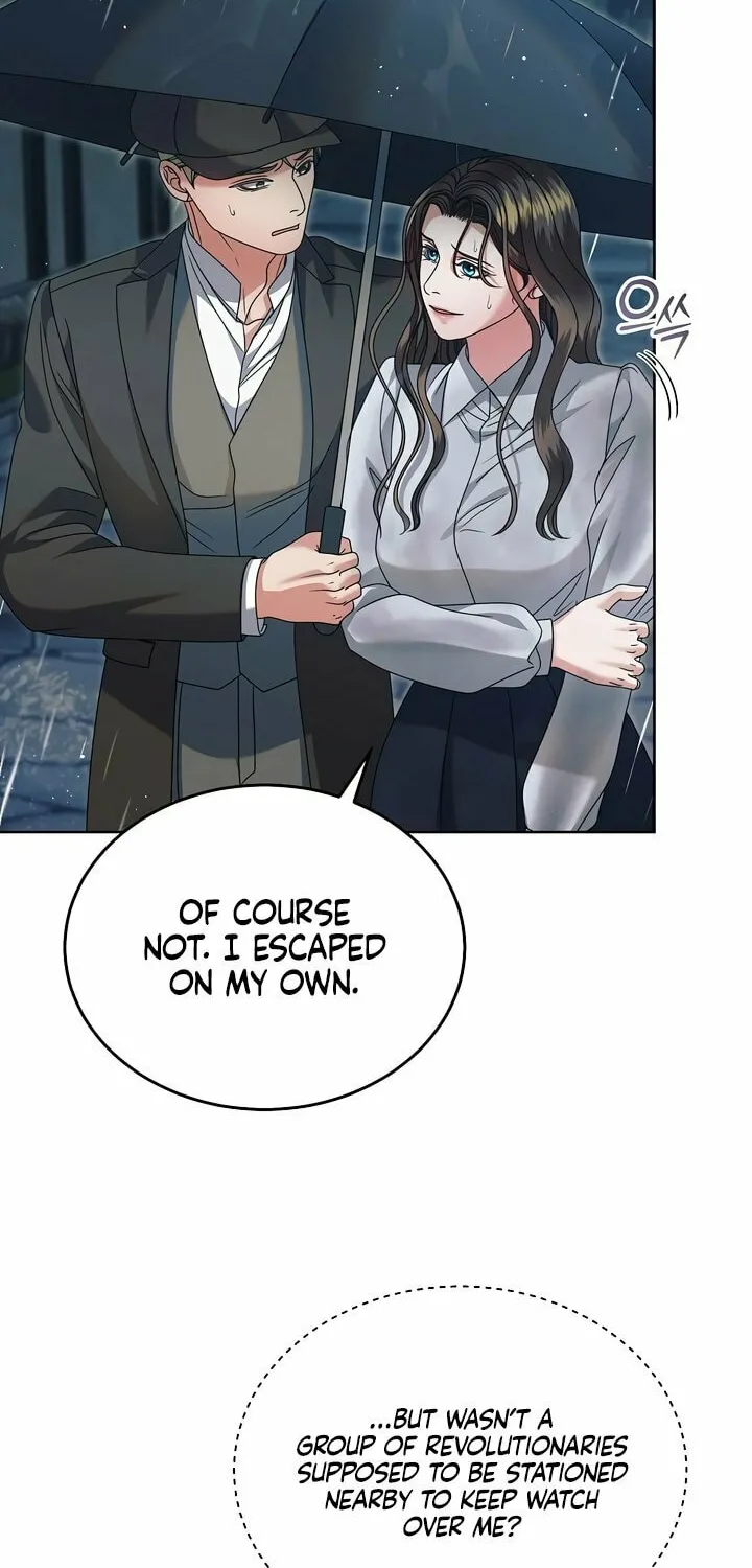 Read Try Begging chapter 50 image 11 on Lezhin