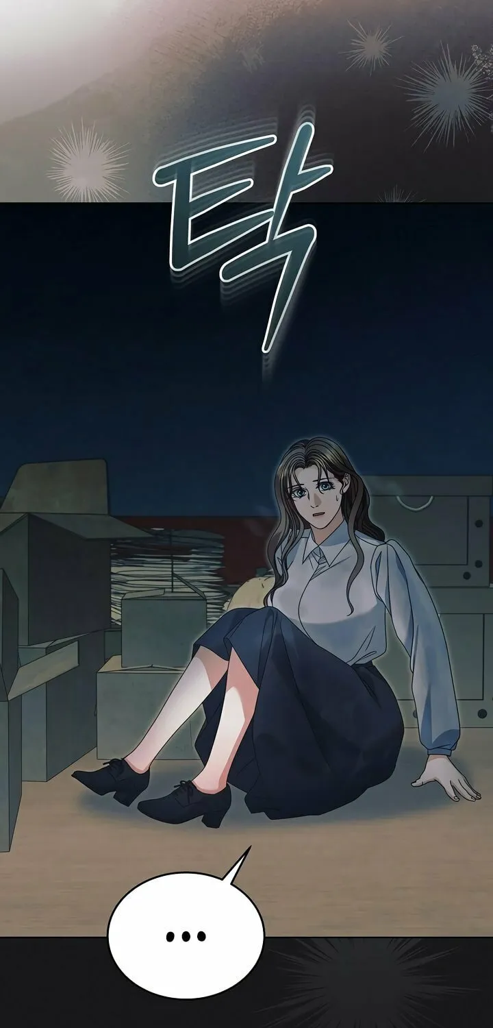 Read Try Begging chapter 50 image 20 on Lezhin