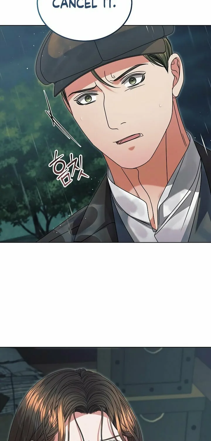 Read Try Begging chapter 50 image 29 on Lezhin
