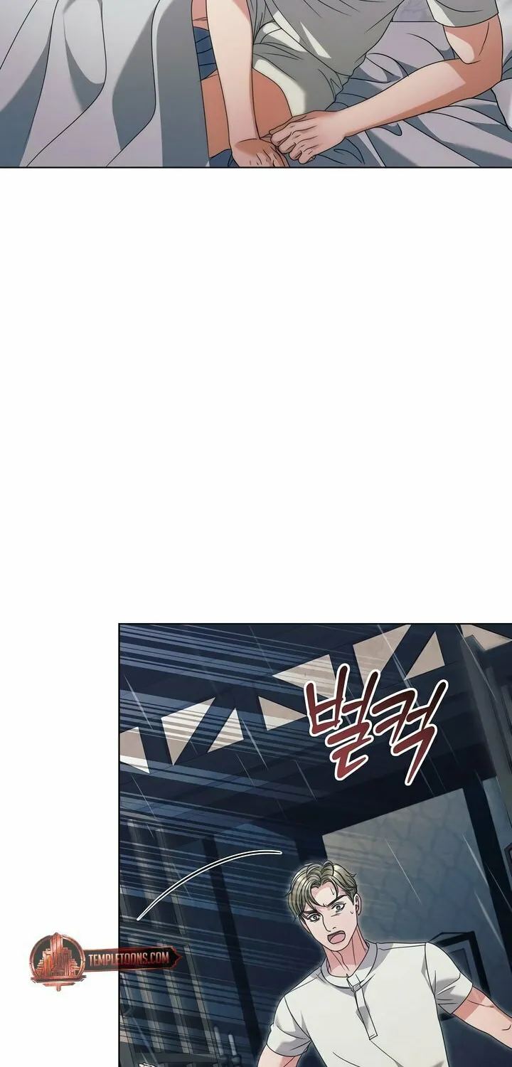 Read Try Begging chapter 50 image 3 on Lezhin