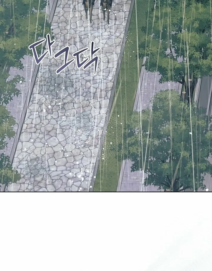 Read Try Begging chapter 50 image 38 on Lezhin