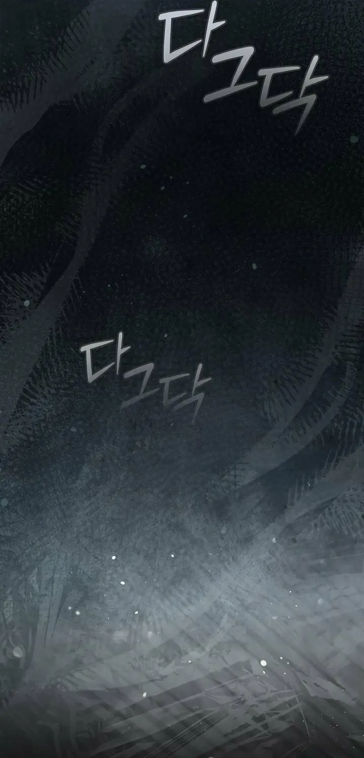 Read Try Begging chapter 50 image 44 on Lezhin