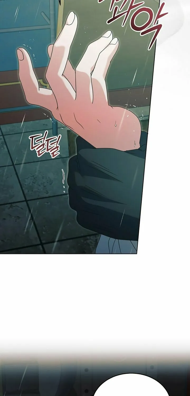Read Try Begging chapter 50 image 59 on Lezhin