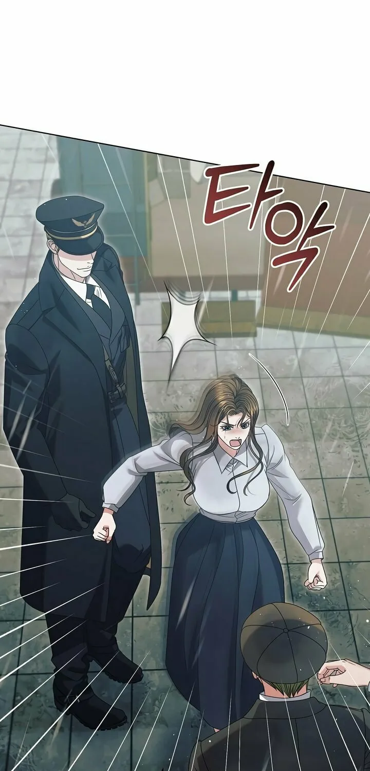 Read Try Begging chapter 50 image 65 on Lezhin