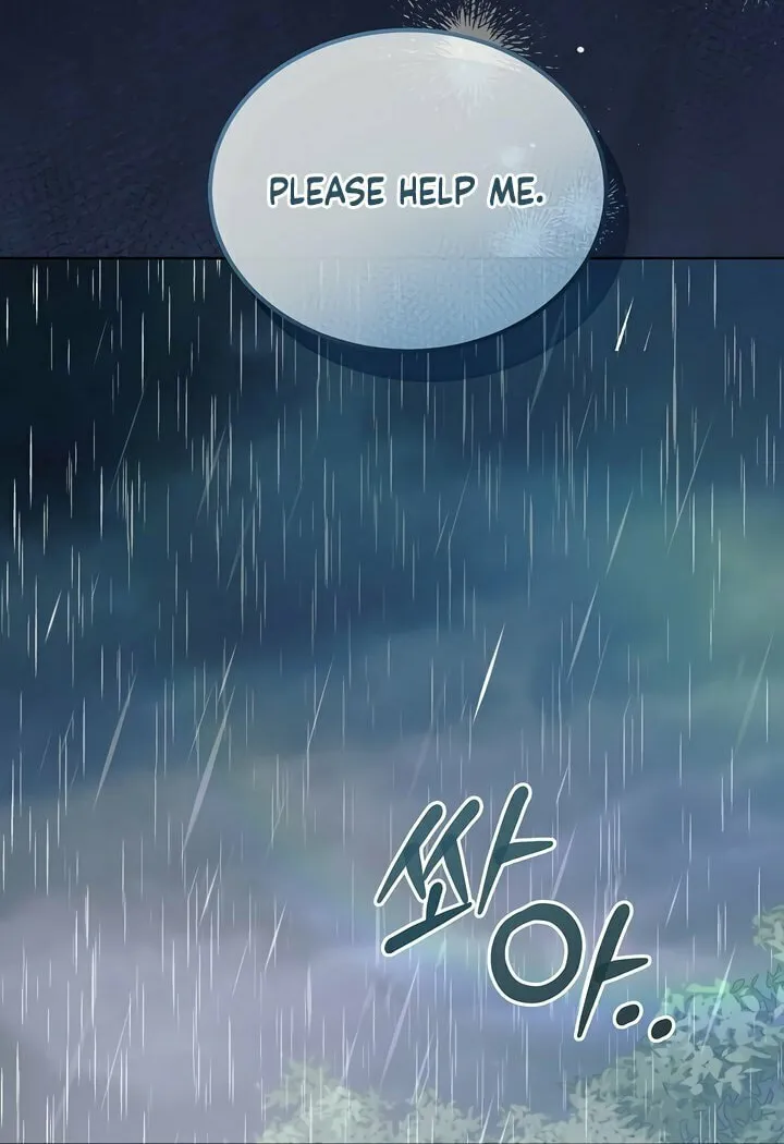 Read Try Begging chapter 50 image 7 on Lezhin