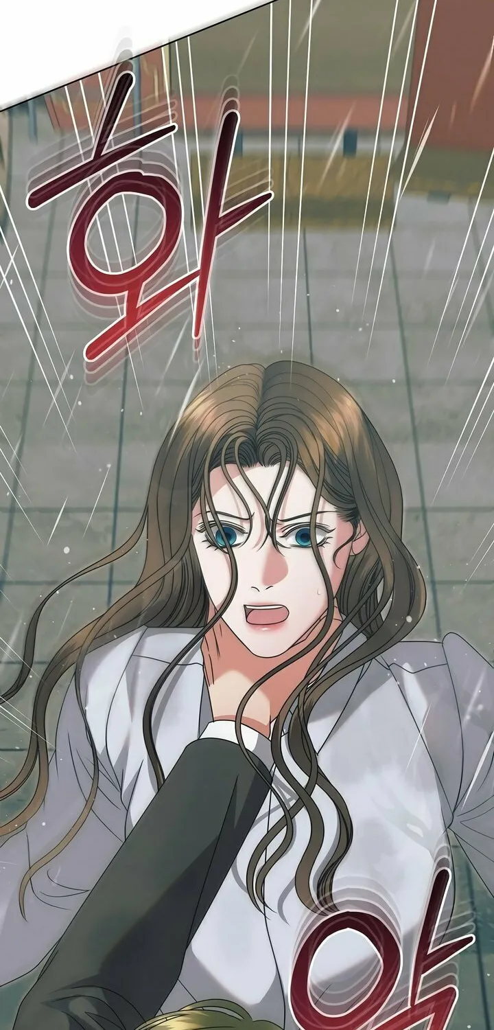 Read Try Begging chapter 50 image 76 on Lezhin