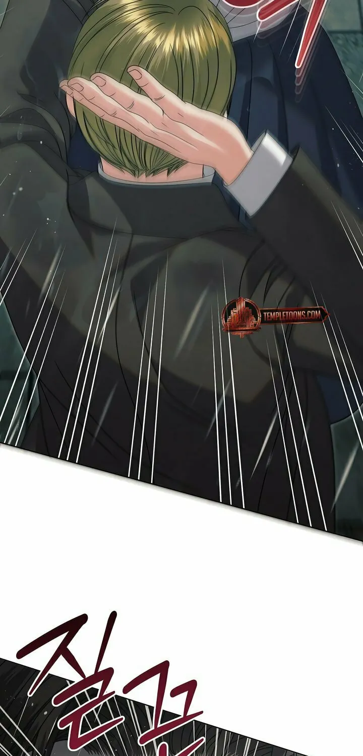 Read Try Begging chapter 50 image 77 on Lezhin