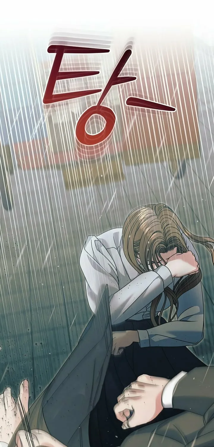 Read Try Begging chapter 50 image 79 on Lezhin