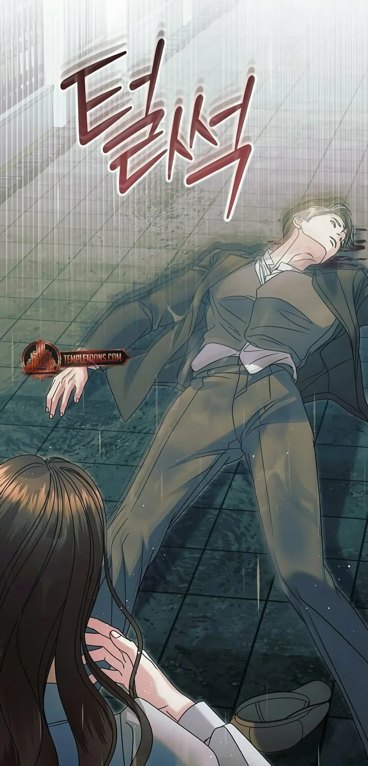 Read Try Begging chapter 50 image 82 on Lezhin