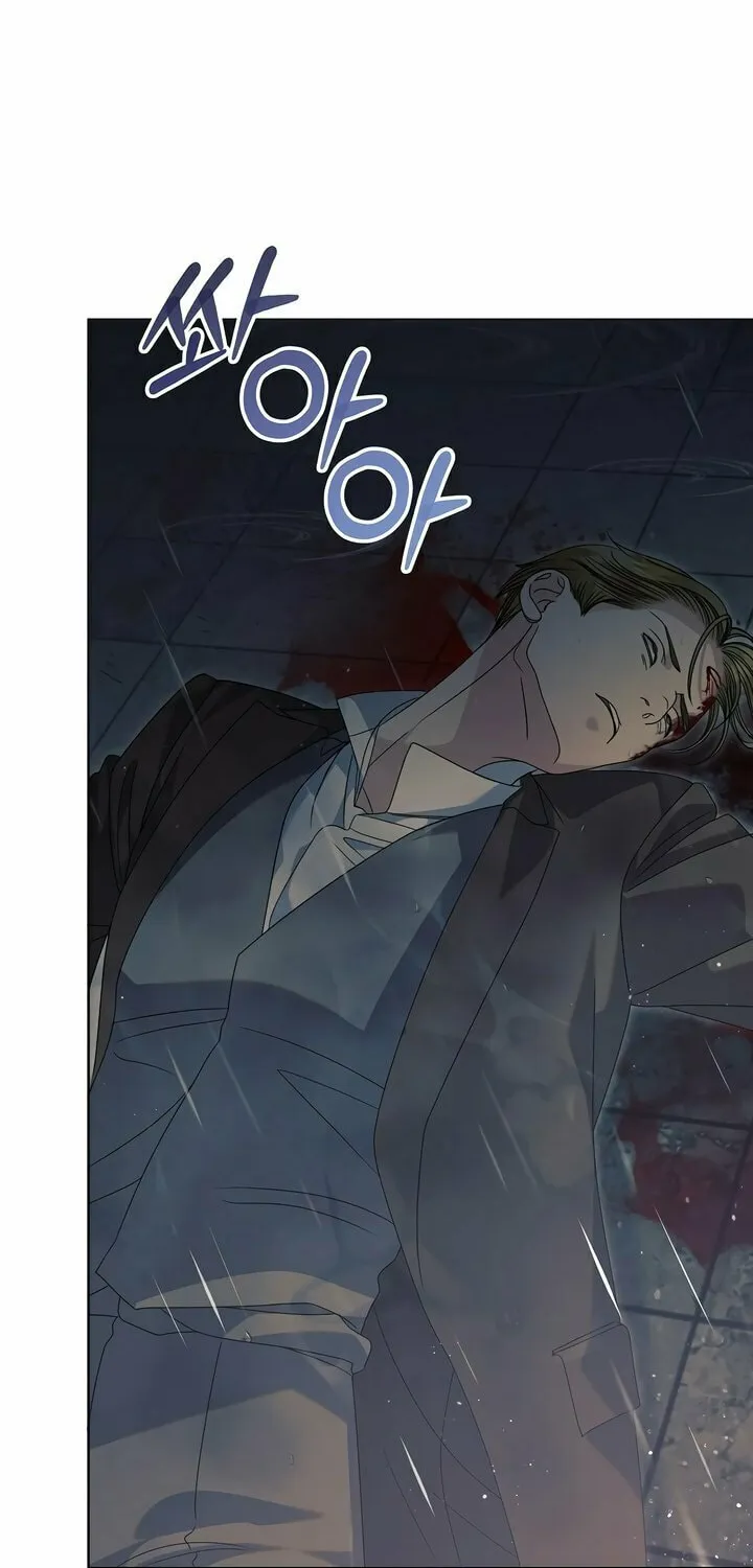Read Try Begging chapter 51 image 1 on Lezhin