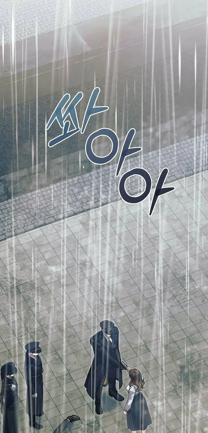 Read Try Begging chapter 51 image 19 on Lezhin
