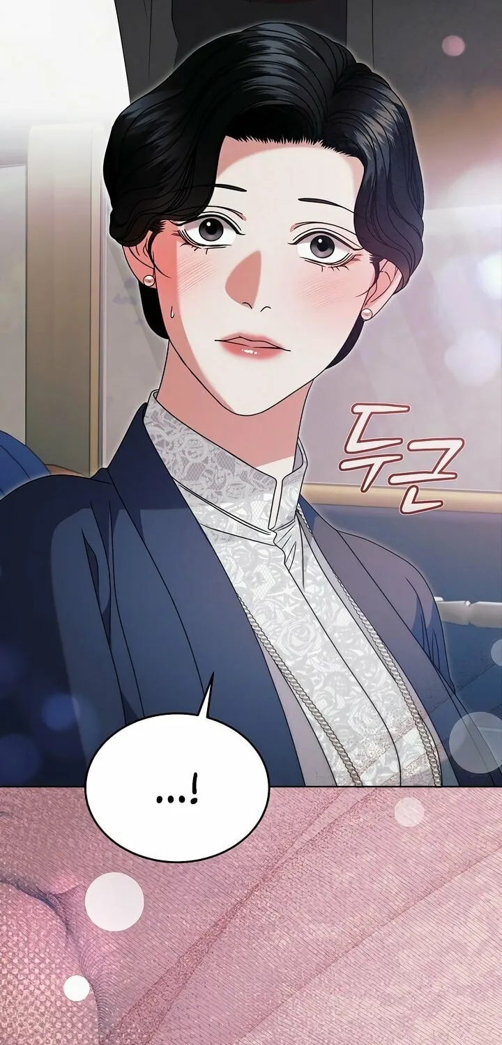 Read Try Begging chapter 51 image 47 on Lezhin