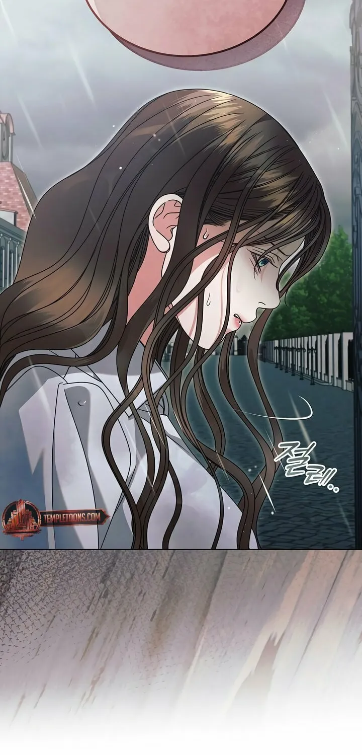 Read Try Begging chapter 51 image 5 on Lezhin