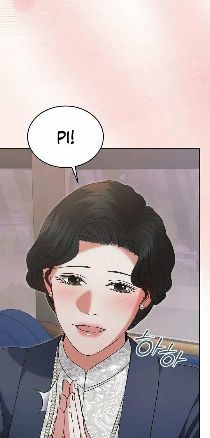 Read Try Begging chapter 51 image 66 on Lezhin