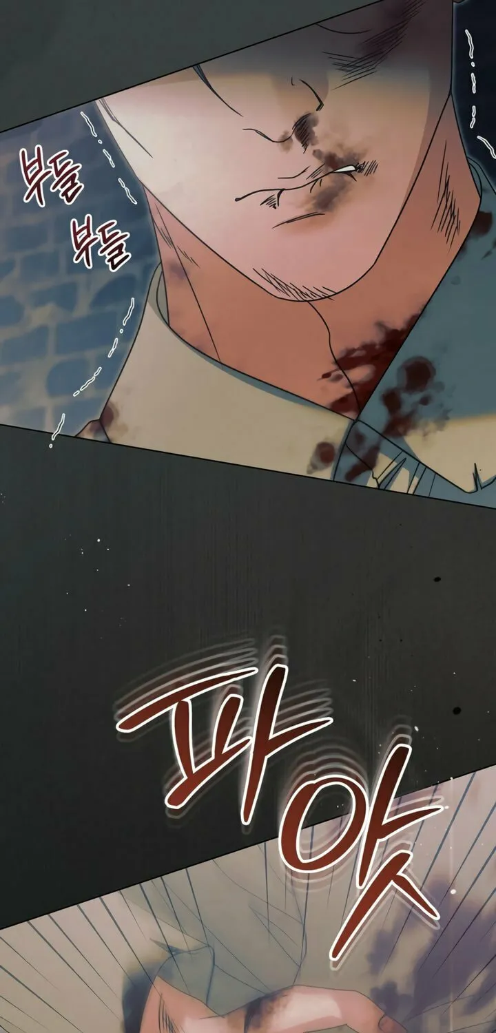 Read Try Begging chapter 52 image 24 on Lezhin